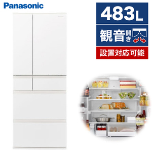 PANASONIC NR-F488MEX-W セラミックオフホワイト [冷蔵庫 (483L