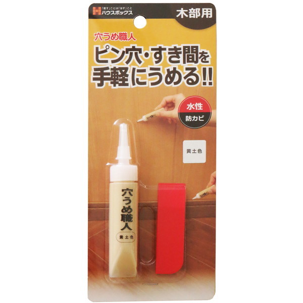 �L�����f�B���f�U�C�� �����ߐE�l �ؕ��p���y�F 15g