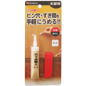 接着剤・補修剤