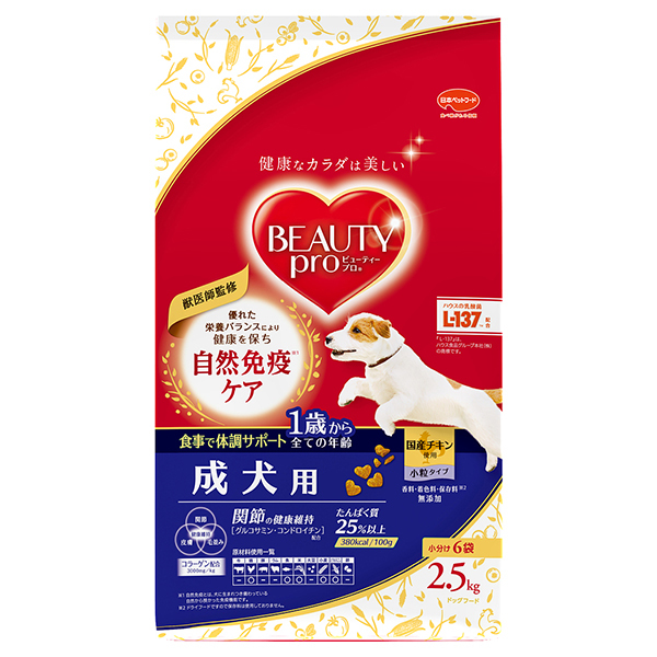 {ybgt[h r[eB[v hbO p 1΂ 2.5kg