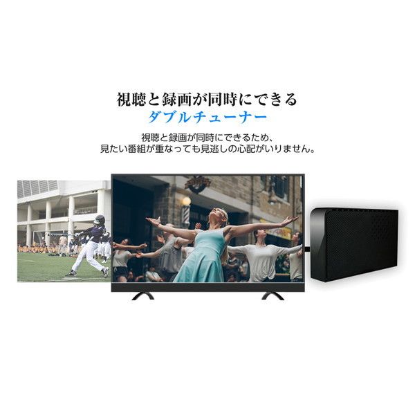 【再生品】maxzen JU55SK04 2018年モデル [55V型 地上・BS・110度CSデジタル 4K対応液晶テレビ]