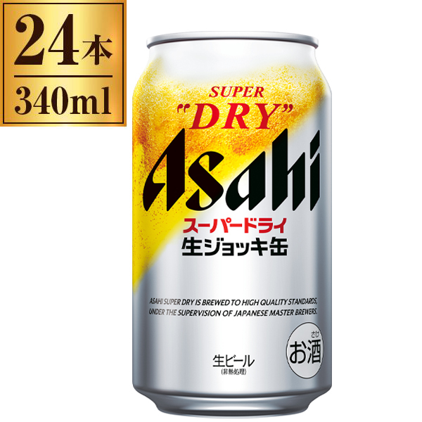 アサヒスーパードライ スマート缶 ワンオク 355ml 24本 - ビール・発泡酒