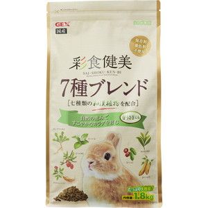 小動物用フード