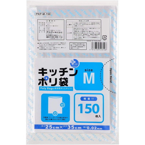 IfB vXvX Lb`|  MTCY 150 (|)