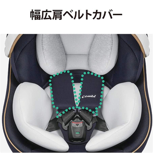 Combi コンビ クルムーヴ スマート ISOFIX エッグショック JL