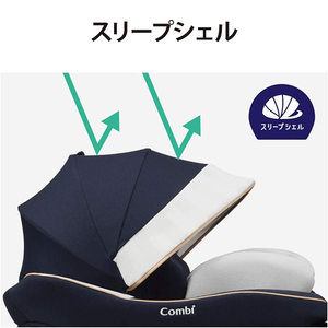 Combi コンビ クルムーヴ スマート ISOFIX エッグショック JL