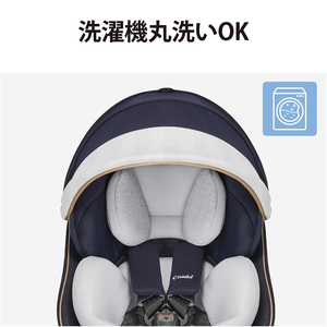 combi クルムーヴ　スマート　ISOFIX エッグショック　ダークグレー クルムーヴ スマート ISOFIX エッグショック JN-570｜コンビ公式