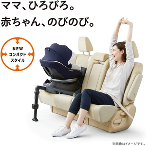 Combi コンビ クルムーヴ スマート ISOFIX エッグショック JL-590