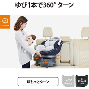 【美品】COMBI コンビ クルムーヴ JL-590 ダークグレー ISOFIX Combi コンビ クルムーヴ スマート ISOFIX エッグショック JL-590