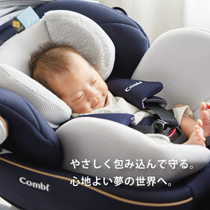 コメントお客 クルムーヴ スマート Light ISOFIX エッグショック JM｜コンビ公式