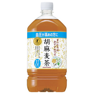 その他お茶