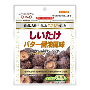 スナック・おつまみ