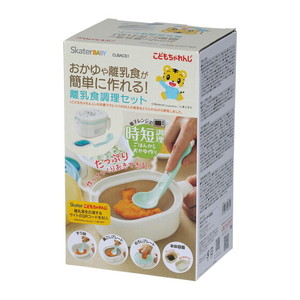離乳食調理・保存用品