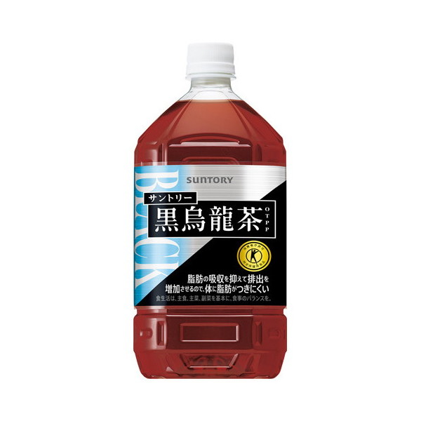 サントリー 黒烏龍茶 OTPP ペット 1.05L x12