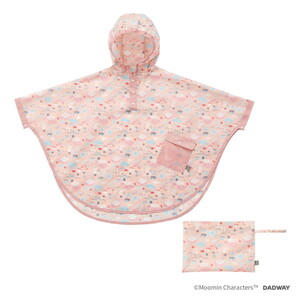 その他ベビーおでかけ用品