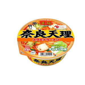 麺類