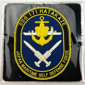 その他ホビー・趣味