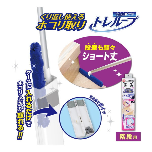 激レア！生刷り床上手さん　限定品 0-4903320166158L.jpg