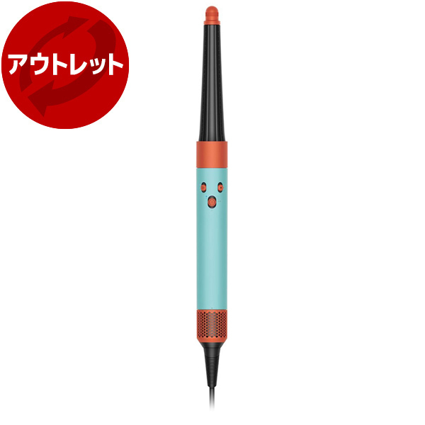 �y�A�E�g���b�g�ۏؑΏۊO�z DYSON HS08 CPATO �Z���~�b�N�p�e�B�[�i/�g�p�[�Y Airwrap i.d. [�}���`�X�^�C���[&�h���C���[]