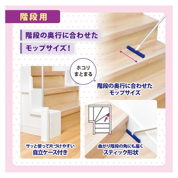 楽天市場】和気産業 NLT07S ぬくもり手すりNLT 壁受エンド