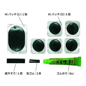 その他アクセサリー/関連用品