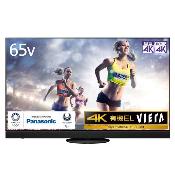 Panasonic VIERA　TH-65JZ2000 65インチテレビ Amazon | パナソニック 65V型 有機EL テレビ TH-65JZ2000 4K