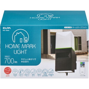 玄関照明(門柱灯・表札灯・ポーチライト)