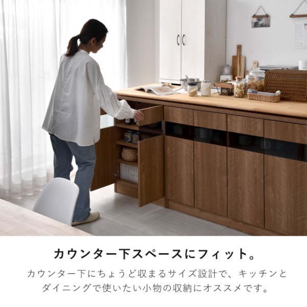 ワイエムワールド カウンター下収納 扉付き セピアナチュラル ワイエムワールド 00-050-sn セピアナチュラル カウンター下収納庫