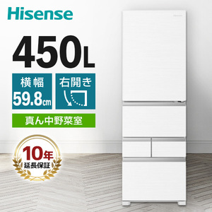 MITSUBISHI MR-B46H-W クリスタルピュアホワイト 置けるスマート大容量