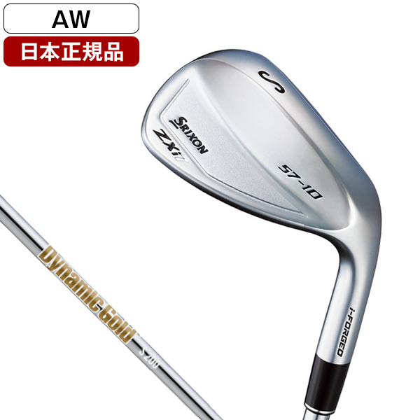 Srixon ZXi7 AW&SW 2本セット Srixon ZXi7 ウェッジ AW & SW セット