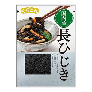 魚介類・海産物