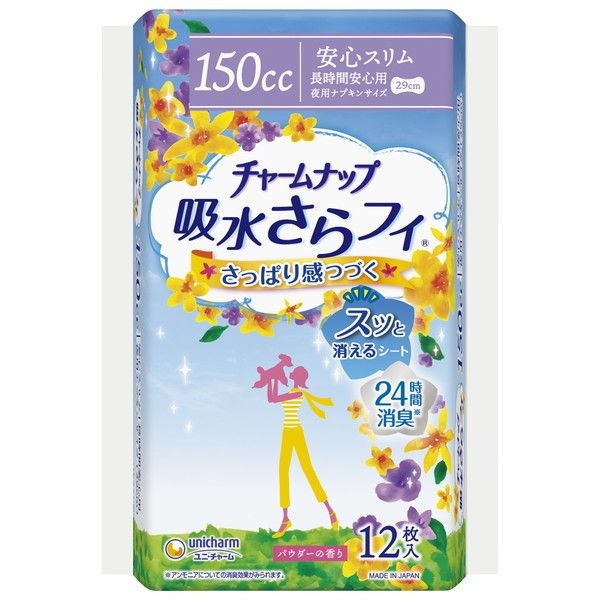 j`[ `[ibv ztB ԈSp 12