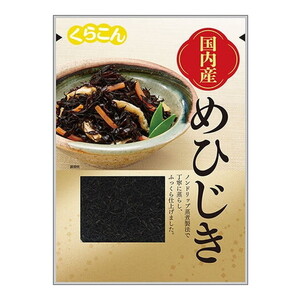 魚介類・海産物