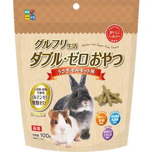 小動物用フード