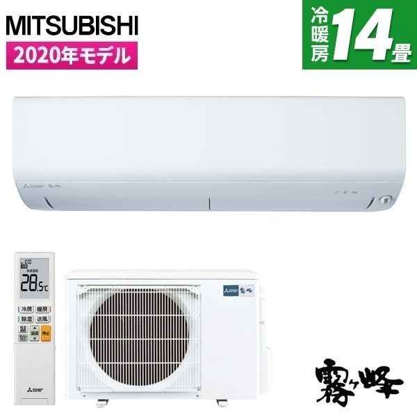 MITSUBISHI MSZ-R4020S-W ピュアホワイト 霧ヶ峰 Rシリーズ [エアコン (主に14畳用・単相200V)]