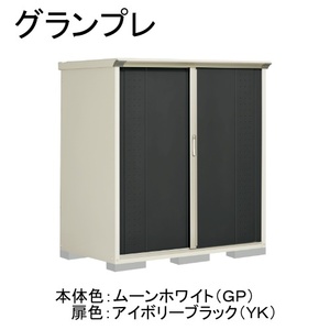 物置・エクステリア用品