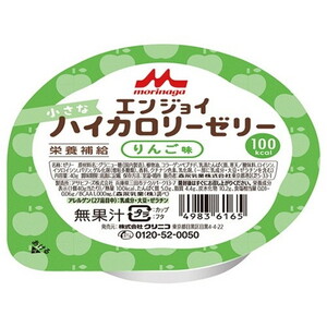 その他介護関連用品