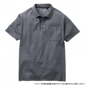 保護服・作業服