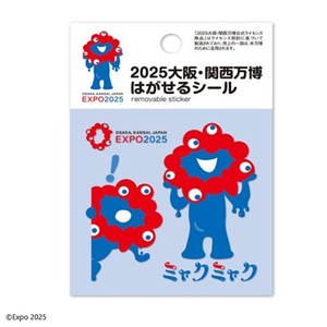 シール・ステッカー