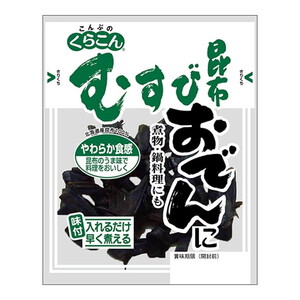 魚介類・海産物