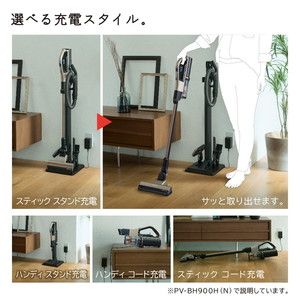 日立 PV-BH900H(N) シャンパンゴールド パワーブースト [スティック型
