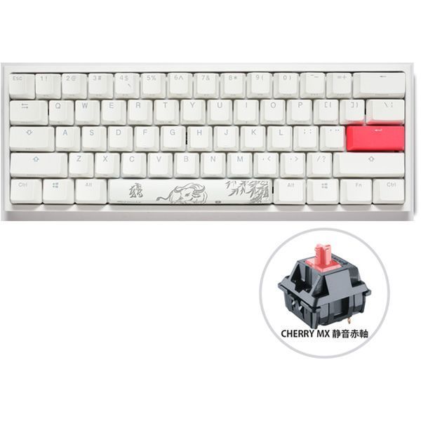 アミロ vm-ma109-lld2rj-rose ブラック 電卓 MA109C calculator keyboard MA109C-SG1W LLD2Rj Varmilo EC Rose V2 有線キーボード(日本語配列109キー・ローズ軸)