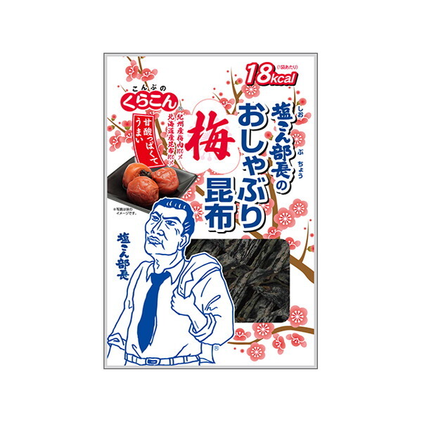 炱 񕔒̂Ԃ荩z~ 9gx10