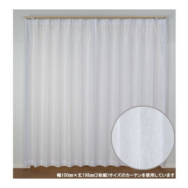 ���j�x�[�� ���[�X�J�[�e�� ���^���i 100X198cm 2���� �z���C�g