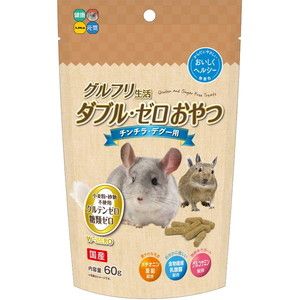 小動物用フード
