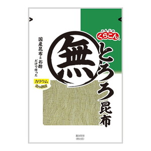 魚介類・海産物