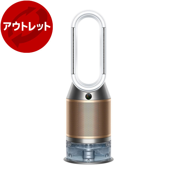 �y�A�E�g���b�g�ۏؑΏۊO�z DYSON PH05 WG �z���C�g/�S�[���h Purifier Humidify + Cool [������C����@ (��36��/���� �ؑ�6��A�v���n�u10��܂�)]