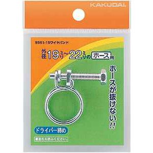 土木・建築資材