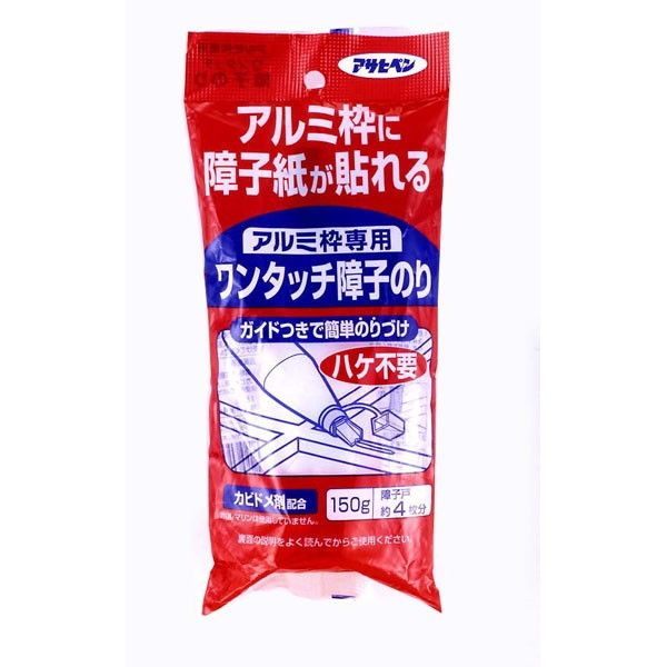 ATqy A~g ^b`q̂ 150g