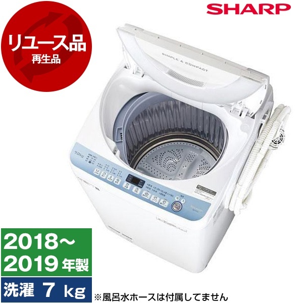 洗濯機 SHARP ES-T711